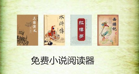 爱游戏手机版官方下载